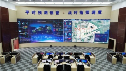 轉型發展蹚新路！東營全力推動高質量發展綜述（上）——智能科技領域內的技術開發