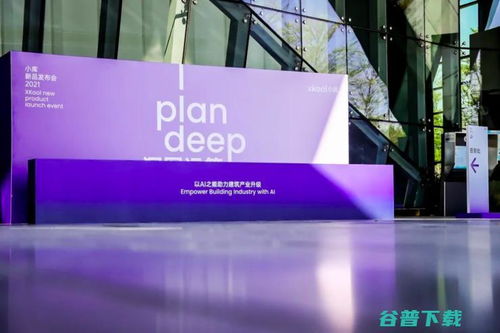 國產智能建筑設計軟件新突破，引領國內智能建筑科技領域新浪潮