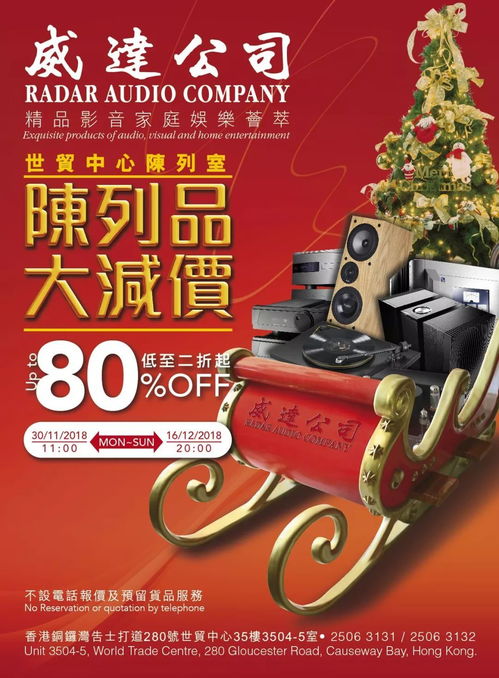 十一月 保險(xiǎn)代理業(yè)務(wù)的狂歡購物盛宴