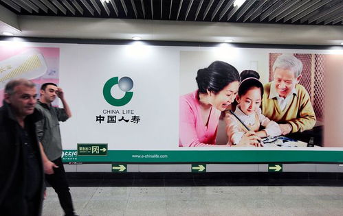 上市保險(xiǎn)公司2021Q1業(yè)績高開低走，代理人質(zhì)態(tài)提升成破局關(guān)鍵