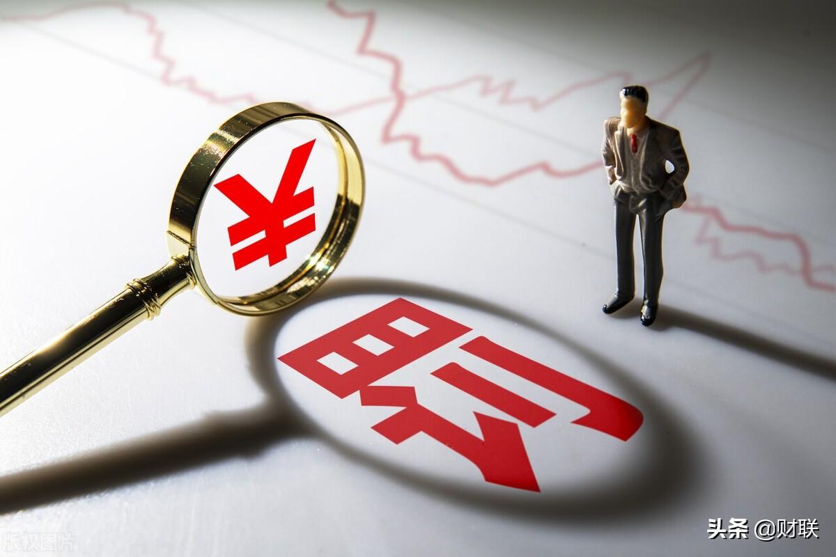 警惕存款變保險(xiǎn)！官方曝光存款新套路，儲戶需提高防范意識