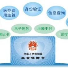 保險(xiǎn)代理業(yè)務(wù) 橋梁、專家與市場(chǎng)推動(dòng)者